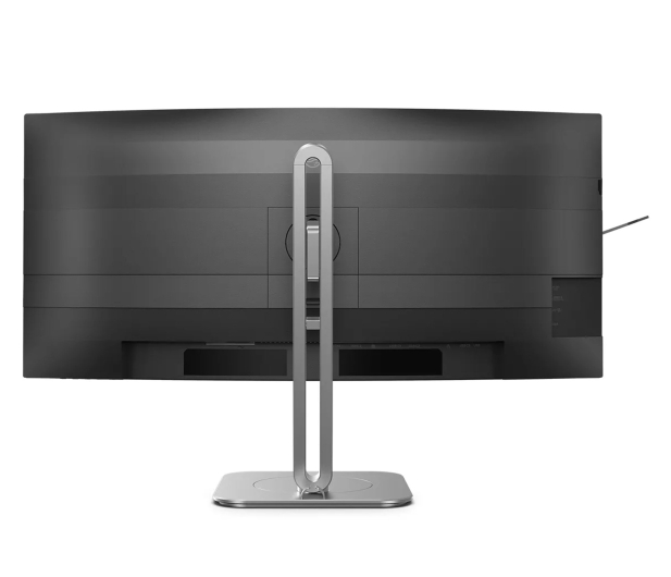 Philips 34B2U5900C/00 - 1546581 - zdjęcie 3
